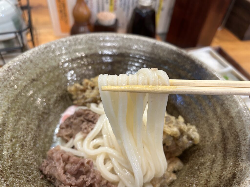 麺